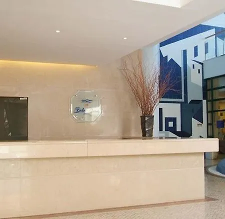 Cheerfulway Balaia Plaza Apartahotel 4*